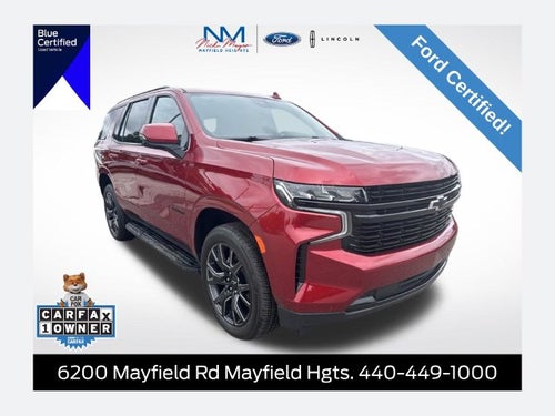 2023 Chevrolet Tahoe RST