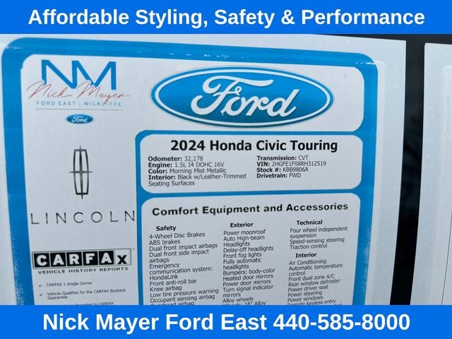 2024 Honda Civic Touring