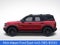 2026 Ford Bronco Sport Big Bend IN-TRANSIT