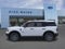 2026 Ford Bronco Sport Big Bend IN-TRANSIT
