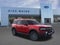 2025 Ford Bronco Sport Big Bend IN-TRANSIT