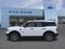 2026 Ford Bronco Sport Big Bend IN-TRANSIT