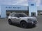 2026 Ford Bronco Sport Badlands IN-TRANSIT