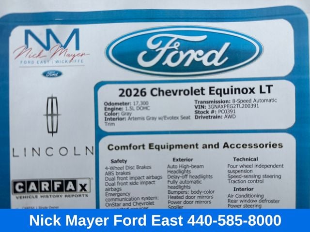 2026 Chevrolet Equinox LT