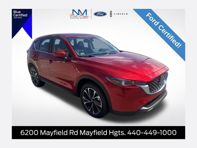 2022 Mazda Mazda CX-5 2.5 S Premium Package