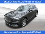 2025 Genesis GV70 2.5T SELECT
