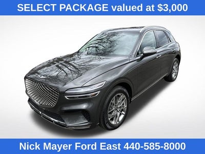 2025 Genesis GV70 2.5T SELECT