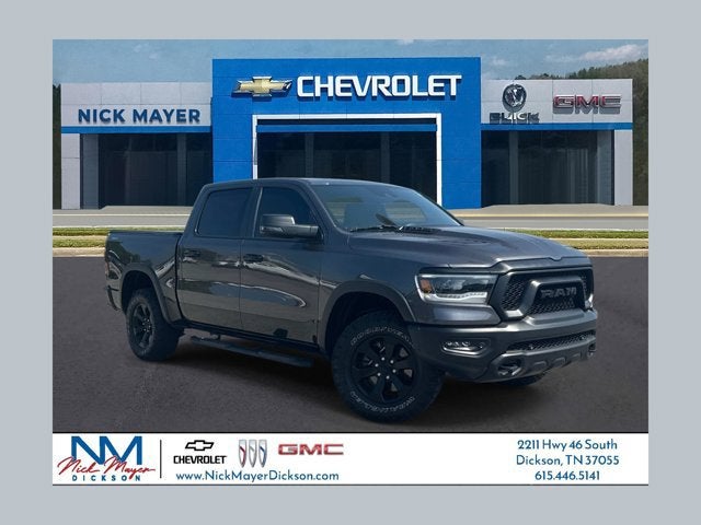 2024 RAM 1500 Pickup Rebel