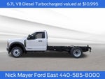 2026 Ford F-450SD XLT DRW
