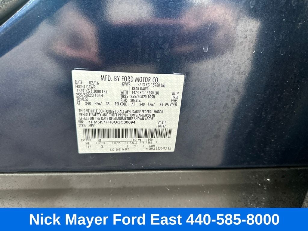 2016 Ford Explorer Limited