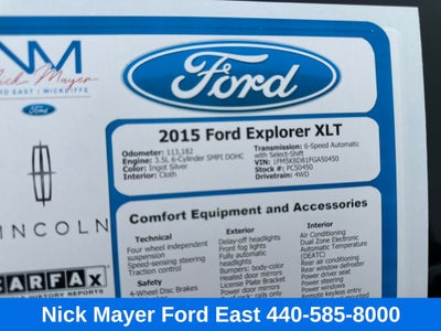 2015 Ford Explorer XLT