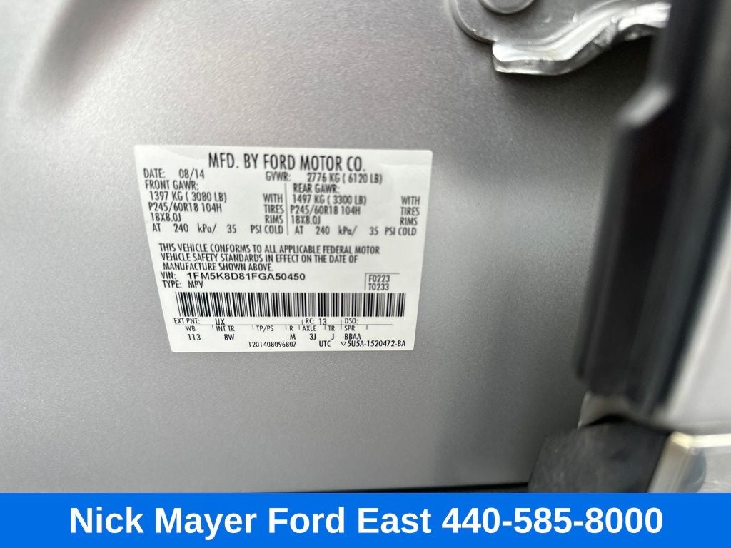 2015 Ford Explorer XLT