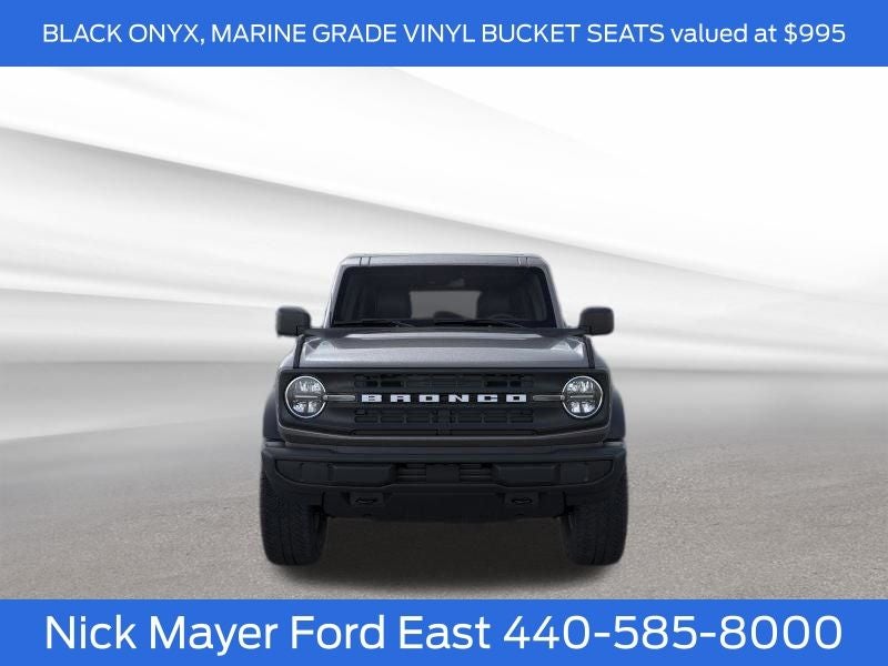 2026 Ford Bronco Big Bend