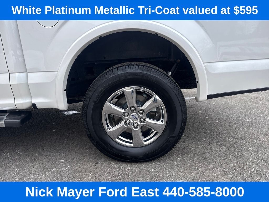 2019 Ford F-150 Lariat