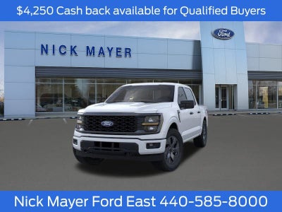 2025 Ford F-150 STX
