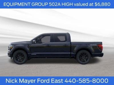 2026 Ford F-150 Lariat