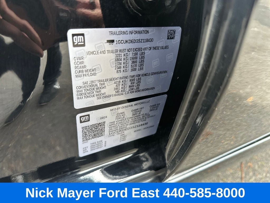 2025 Chevrolet Silverado 1500 LT LT1