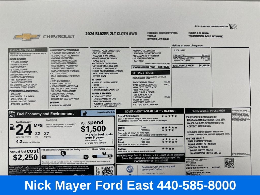 2024 Chevrolet Blazer LT