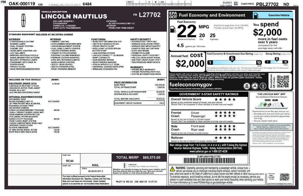 2023 Lincoln Nautilus Reserve