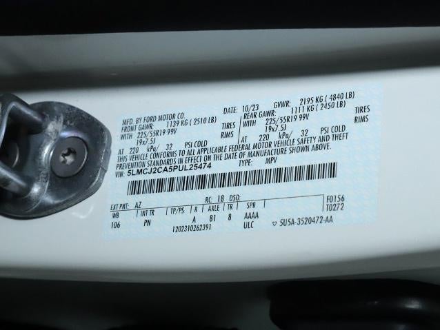 2023 Lincoln Corsair Reserve