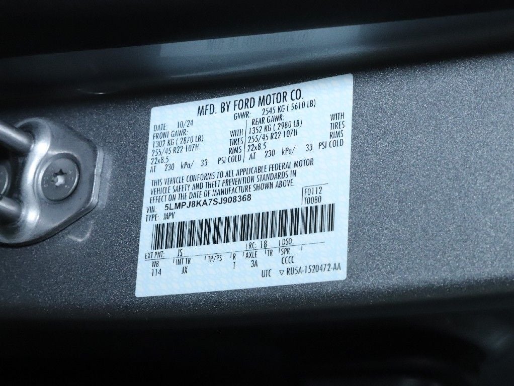 2025 Lincoln Nautilus Reserve