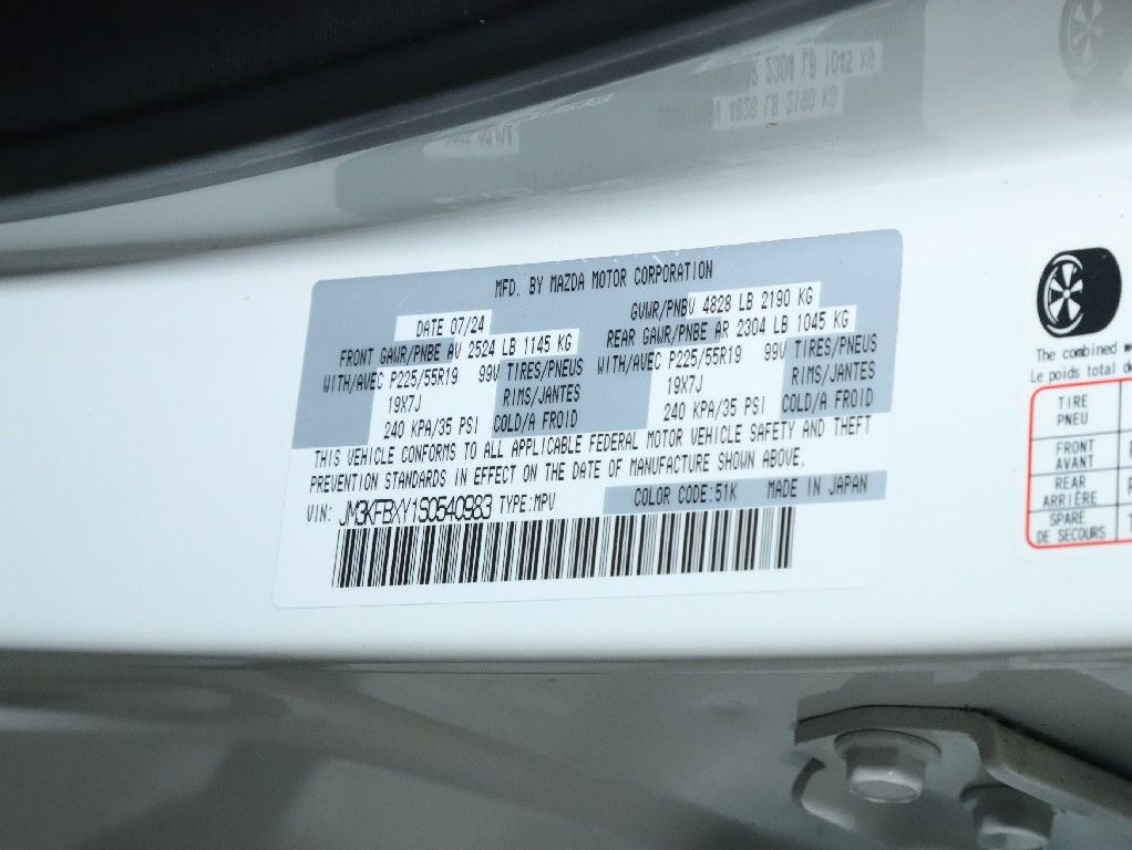 2025 Mazda Mazda CX-5 2.5 Turbo Signature