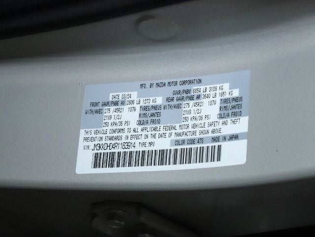 2024 Mazda Mazda CX-90 3.3 Turbo Premium