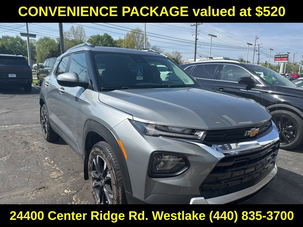 2023 Chevrolet TrailBlazer LT