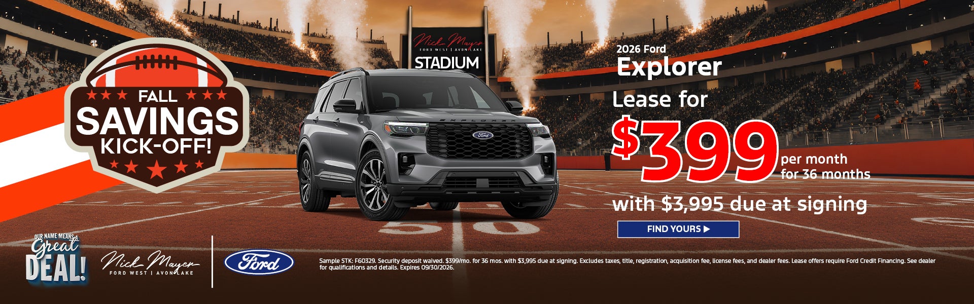 2026 FORD EXPLORER