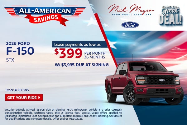 2026 Ford F150 STX