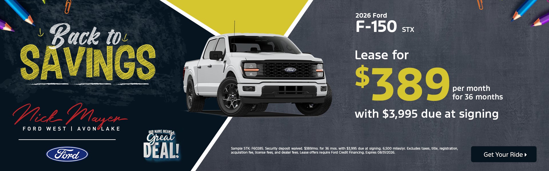 2026 Ford F-150 STX