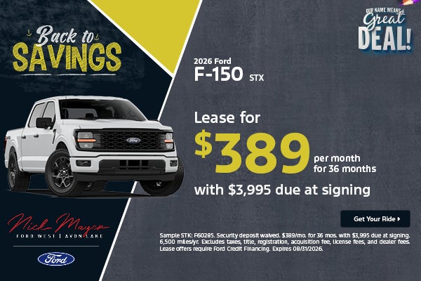 2026 Ford F-150 STX