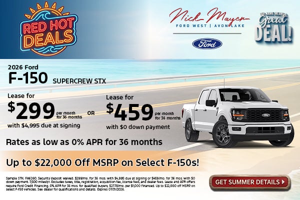 2026 Ford F-150 Supercrew STX