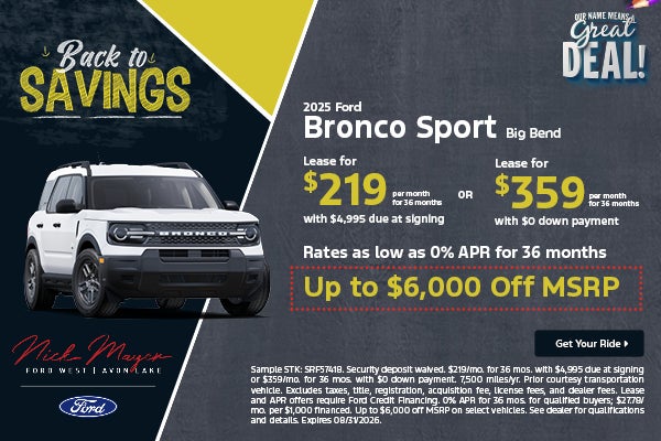 2025 Ford Bronco Sport Big Bend