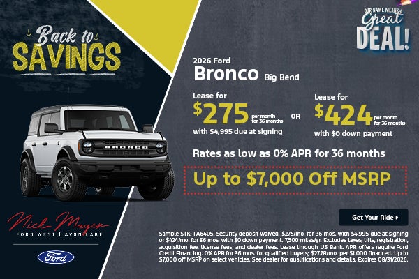 2026 Ford Bronco Big Bend