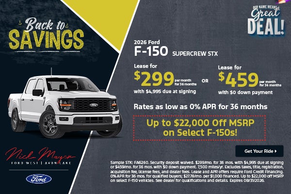 2026 Ford F-150 Supercrew STX