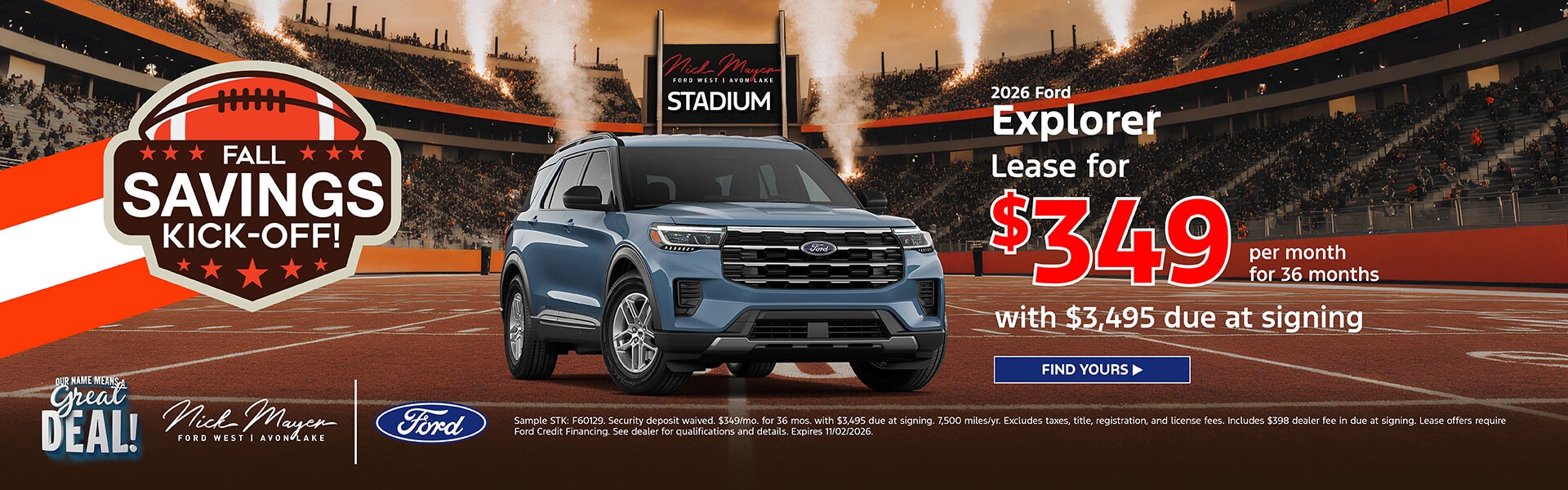 2026 Ford Explorer
