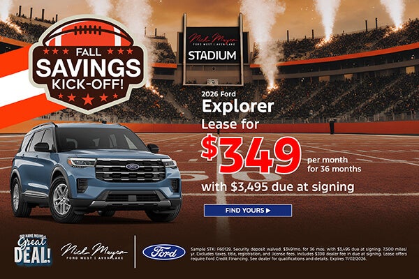 2026 Ford Explorer