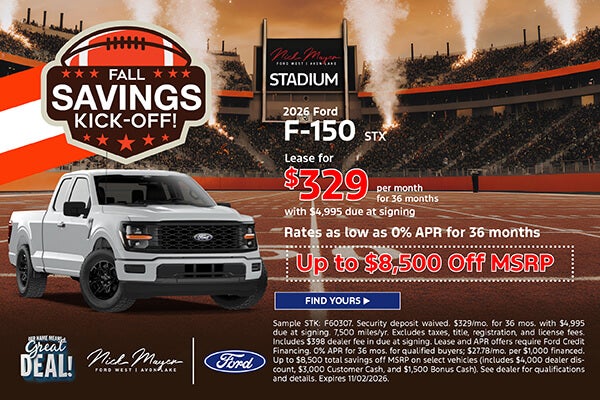 2026 Ford F-150 STX