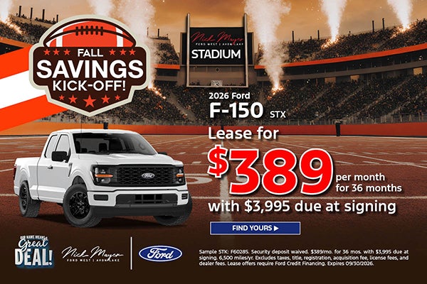 2026 Ford F-150 STX