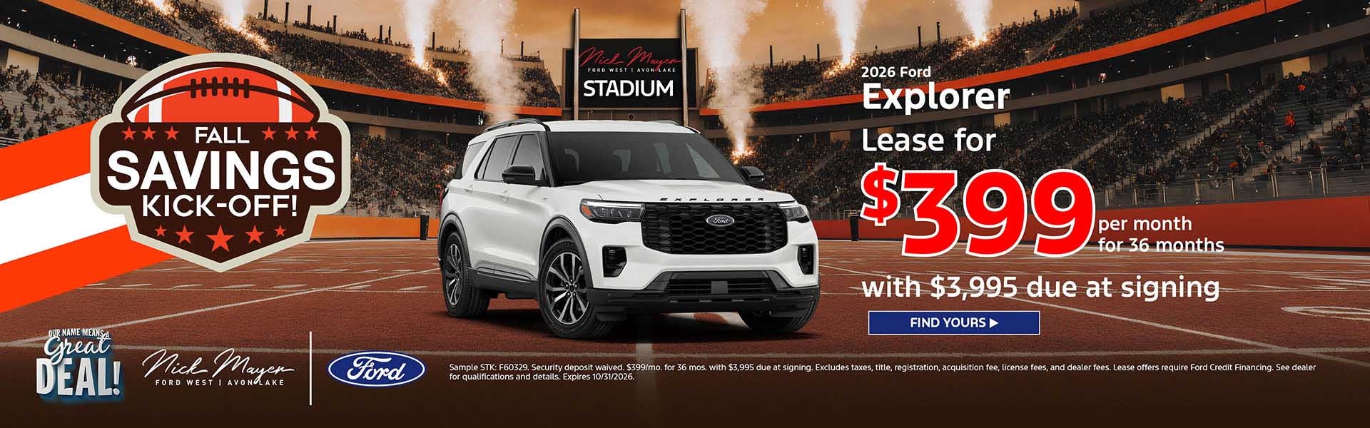 2026 Ford Explorer