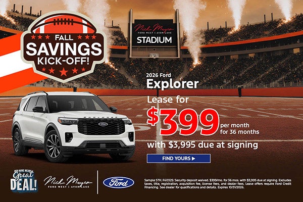 2026 Ford Explorer