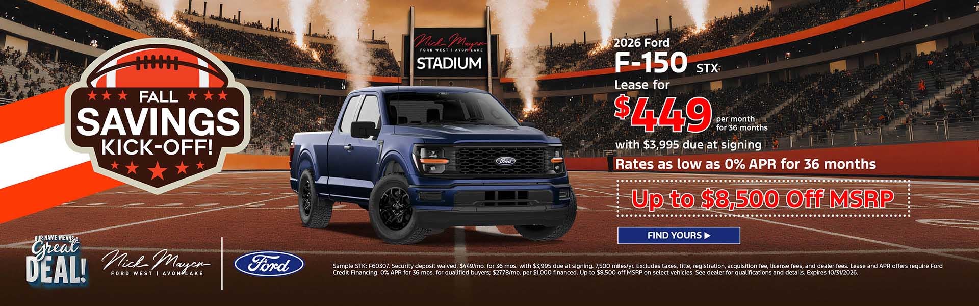 2026 Ford F-150 STX