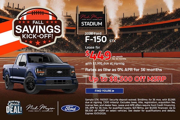 2026 Ford F-150 STX